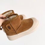 UGG Inspired Children’s cotton slippers