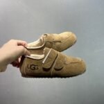 UGG Inspired Children’s bean shoes
