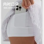 Alo Yoga Tennis Skirt