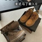 Men’s Ugg Shoes Euro size from 40 to 45