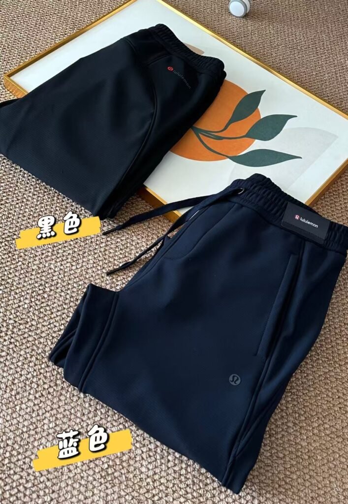 Lululemon Inspired Men’s fleece-lined sweatpants