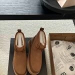 Men’s Ugg Shoes Euro size from 40 to 45
