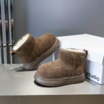 UGG Inspired Children’s cotton slippers