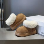 UGG Inspired Children’s cotton slippers