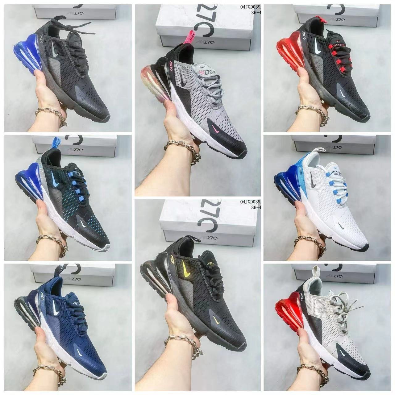Nike Inspired Nike air max270