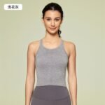 Lululemon sports vest