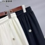 Lululemon Inspired Fleece-cuffed pants