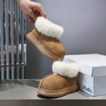 UGG Inspired Children’s cotton slippers