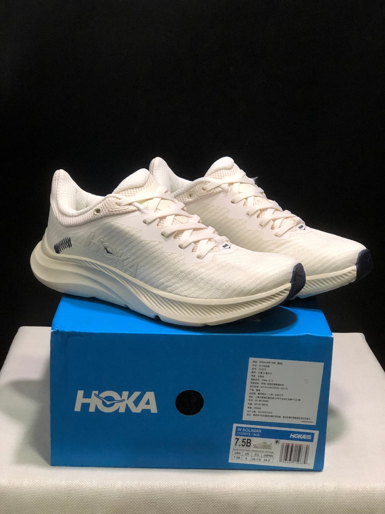 HOKA Inspired HOKA ONE ONE Solimar 7colors