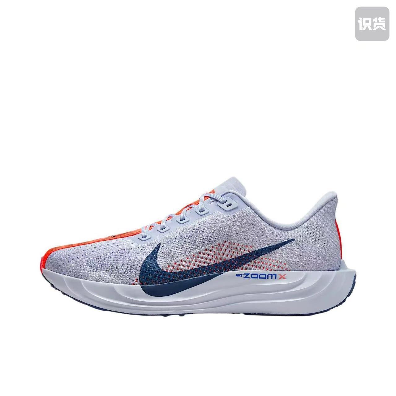 Nike lnspired Nike Pegasus Plus 9color