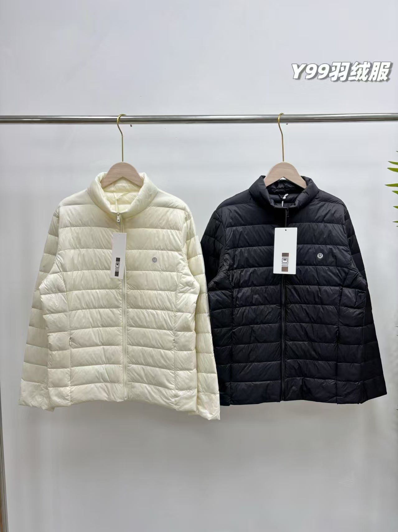 Lululemon Inspired White duck down jacket