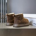UGG Inspired Children’s cotton slippers