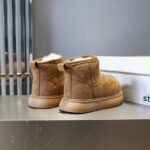 UGG Inspired Children’s cotton slippers