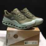 ON RUNNING Inspired OnCloudhorizon 2 – 9colors