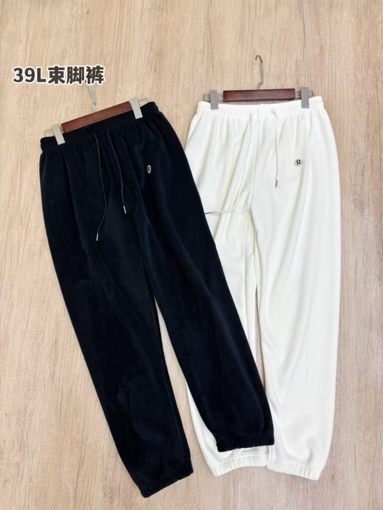 Lululemon Inspired Fleece-cuffed pants