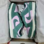 Nike Inspired Nike DUNK SB 1 – 9colors