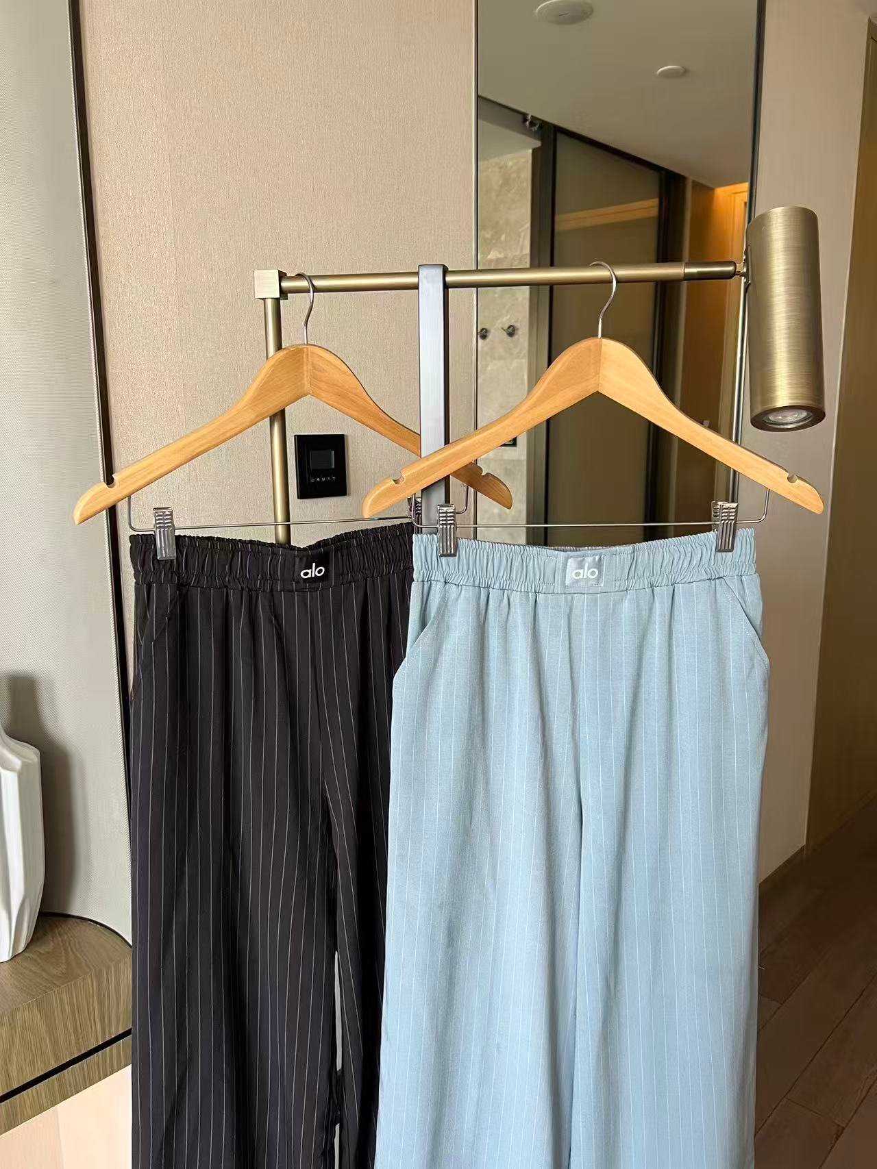 Alo inspired Wide pants
