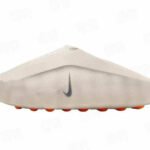 Nike Mind 001