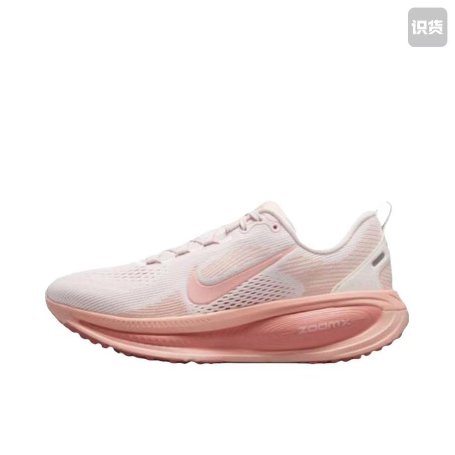 Nike lnspired Nike Vomero 6color