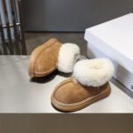 UGG Inspired Children’s cotton slippers