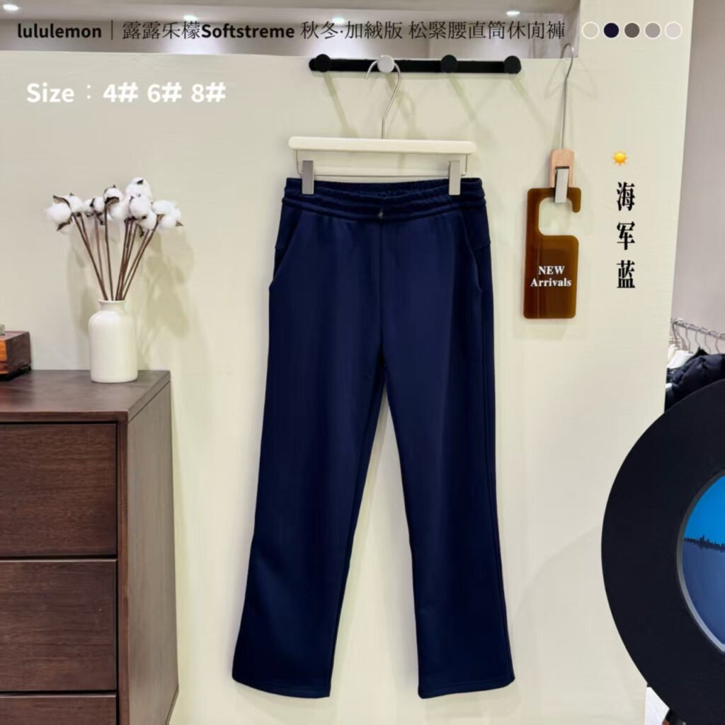 Lululemon Inspired LululemonSoftstremeFleece-lined straight-leg pants