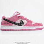 Nike Inspired Nike Sb Dunk Low Pro Dior 4 – 3colors