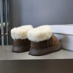 UGG Inspired Children’s cotton slippers