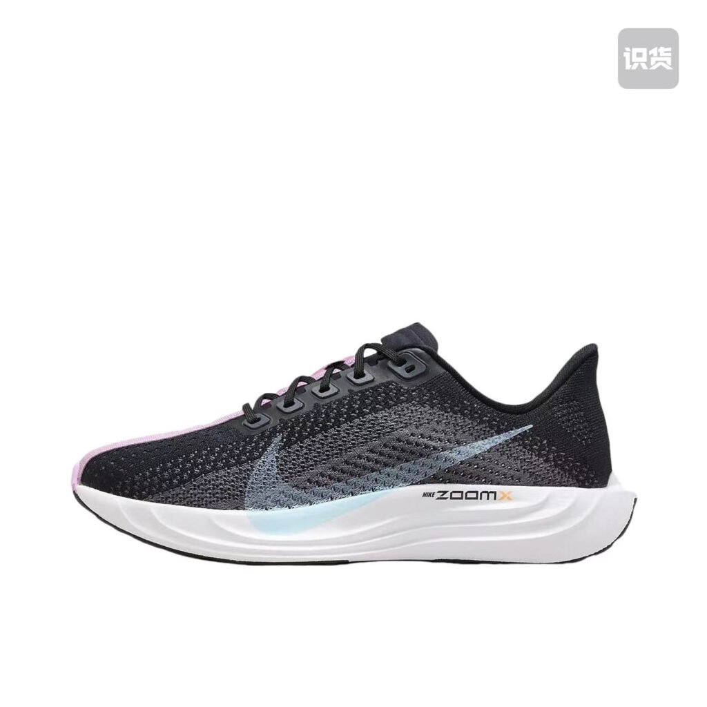 Nike Inspired Nike Pegasus Plus 9color