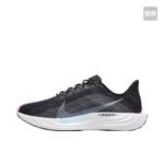 Nike Inspired Nike Pegasus Plus 9color