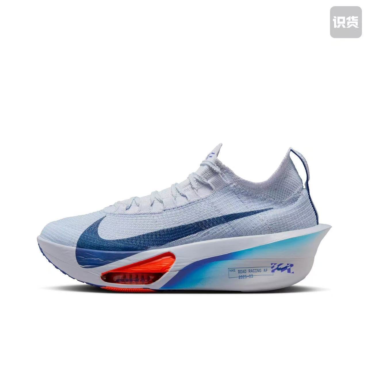 Nike lnspired Nike Air Zoom AlphaflyNext%3 proto 8color