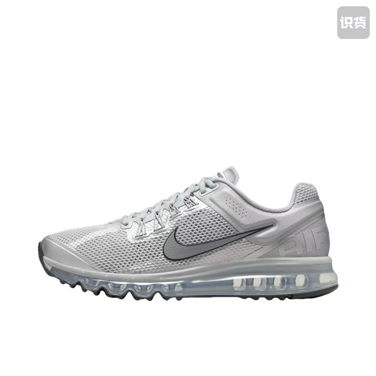 Nike lnspired Nike Air Max 7color