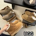 Men’s Ugg Shoes Euro size from 40 to 45