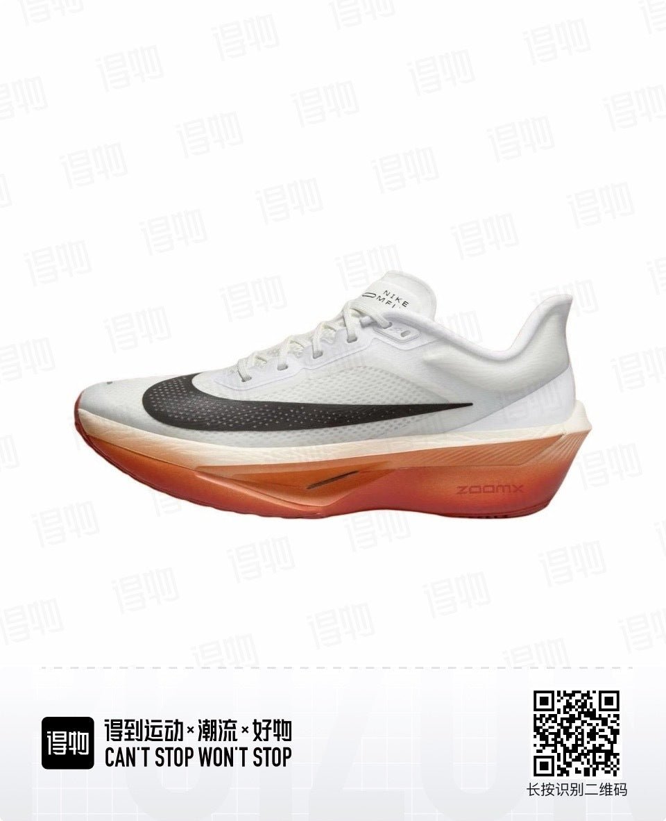 Nike lnspired Nike Air Zoom Rivalfly FLY 7color