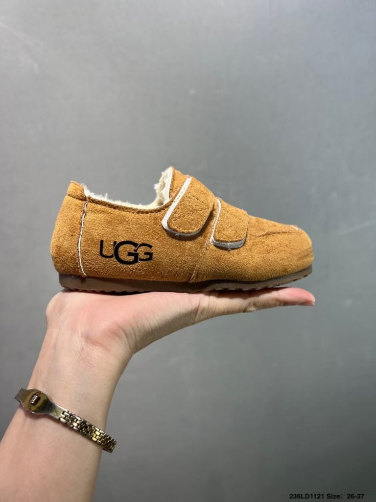 UGG Inspired Children’s bean shoes