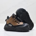 UGG Inspired Boy’s single boot
